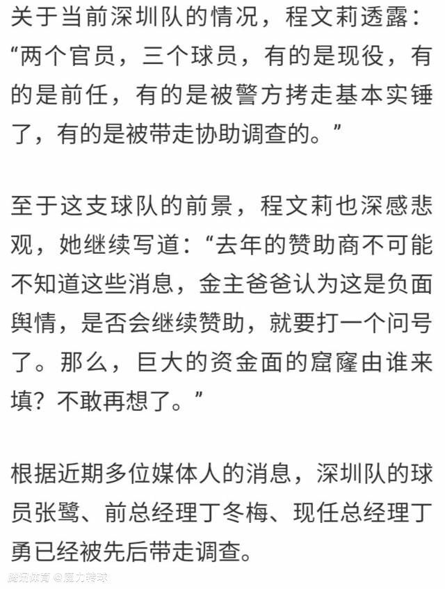 双十一全民买买买风潮余温未散，电影《沐浴之王》近期也应景地发布了一张;手头有点紧兄弟迎客海报，海报上彭昱畅与乔杉虽然未着华服，却是踏踏实实的手艺人本色